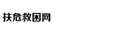2018-10-21 期加油向未来 第3季丁俊晖挑战花式打法秀呆撒贝宁知识科普